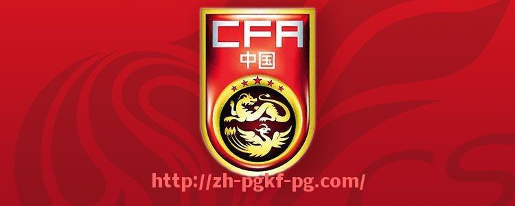 pg电子在线官网-拜仁慕尼黑在德甲拥有几支球队解析