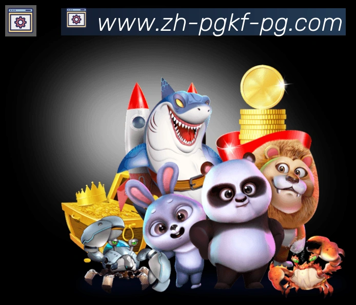 奖项图2